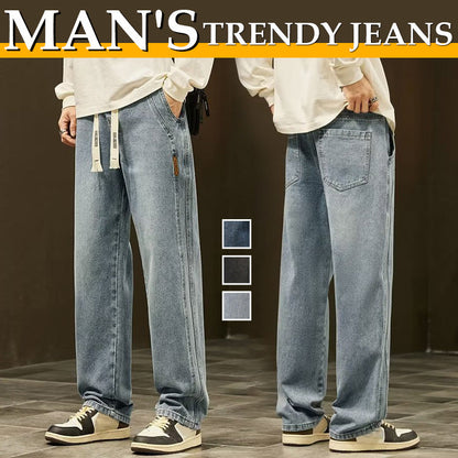 💎 57% DI SCONTO! 💎 Jeans Uomo Larghi e Dritti – Taglio Moderno, Tessuto Morbido & Vestibilità Comoda per Ogni Occasione 👖🔥