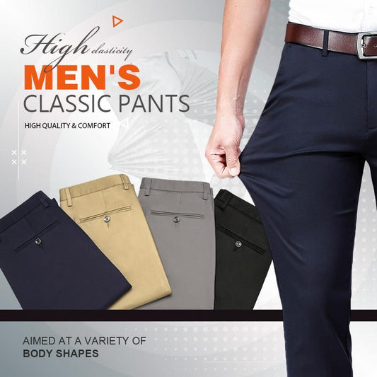 💥Vendita di liquidazione delle scorte - 50% OFF🔥PANTALONI CLASSICI DA UOMO AD ALTA ELASTICITÀ