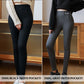 🔥Hete verkoop 50%🔥Fashion Warme Kasjmier Slim Fit Broek voor Vrouwen💕