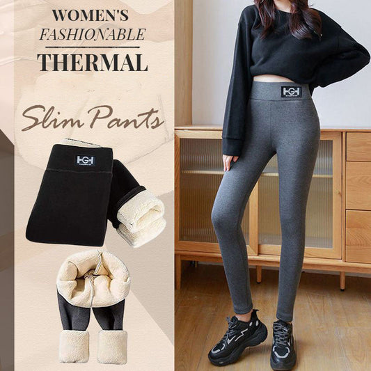 Pantaloni slim caldi alla moda da donna