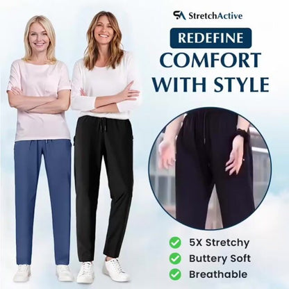 🔥Pantaloni casual unisex ultra elasticizzati in seta ghiaccio, comodi e confortevoli