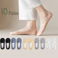 Silicone Anti-Slip Invisible Socks