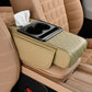 🎁2026 Hot Sale - NOW 50% OFF🔥🚗Multifunctional Car Armrest Cushion - Ergonomic Comfort for Long Drives & Commuting✨