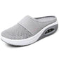 🌿🌬️Women's Casual Material Slanted Heel Slippers