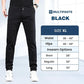 👖50% DI SCONTO🛠️MultiPants – Pantaloni cargo resistenti, multitasche e altamente elasticizzati 2