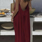 🔥New Year's Special Offer:50% OFF🎉Women's Solid Color Drawstring Cami Dress, Elegant Cool Backless Long Slip