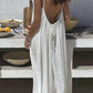 🔥New Year's Special Offer:50% OFF🎉Women's Solid Color Drawstring Cami Dress, Elegant Cool Backless Long Slip