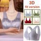 👙 SCONTO DEL 50% SUL REGGISENO SENZA FERRETTE! ✨ Chiusura frontale, copertura totale e nessuna pressione – comfort perfetto per le donne over 50 – ideale per l'uso quotidiano