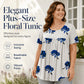 Flowy Floral Tunic Tee