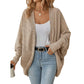 Women's Loose Batwing Knit Cardigan
